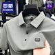 ROMON Camiseta de manga corta sin costuras de seda de hielo de alta gama para hombre 2025 Verano Nueva camisa de solapa tipo polo informal para papás de mediana edad Verde claro Tamaño 2XL recomendado 150-170 Jin Jin equivale a 0,5 kg