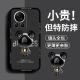 
Pintuo Suitable for Huawei nova12 mobile phone case nova12Pro liquid silicone protective case new cartoon creative ultra men and women full-inclusive anti-fall vitality version soft shell trendy brand Nova12 vitality version [ivory white-metal Mickey A675]+ film Rubik's Cube liquid