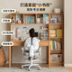 Genji Wooden Wood Solid Children's Desk Bibliothèque Apprenti