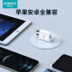 Romans [Power Bank Gift] Single Port Charging Head USB Charger Plug Socket Universal Apple Android Phone Watch Bracelet Headphones Power Adapter