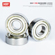 
Japan KIF imported mini mini small bearing models skateboard roller skateboard children's scooter bearing P5 grade high speed motor precision rolling ball rotating deep groove ball bearing inner 7 outer 14 thickness 5 [P5 grade] 687-ZZ iron seal others