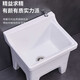 Shantou Lincun Ceramic Mop Pool Balcony Mop Pool Large Square Mop Basin Desktop Control Automatic Drainer Mop Pool Desktop Control 40cm Flat Mouth + Integrated Molding