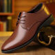 Zapatos de cuero Pudi para hombres en primavera y verano versátiles de negocios de negocios Derby casual de ropa formal zapatos brock para hombres oxford zapatos modernos fh-866 negros 41