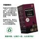 BOTA BOX Box Nighthawk Red Wine Rum barrel aged red wine 3L boxed with original imported famous wines in the United States. The United States imported Botta Rum barrel aged wine 3L
