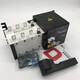 Delixi dual power automatic transfer switch CDQ1S three-phase four-wire isolation switch two in and one out 63A 4p