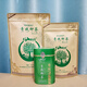 Plateau de Chengjixiang Guizhou Qingqian Liu Tea, Southeastern Guizhou Golden Willow Ancient Tende Tender LEG Money Arbre Substitute Tea Sac spécial en conserve 100g