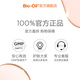 Bio-Oil Multi-Moisturizing Skin Care Oil 200ml Body Oil Moisturizing Massage Lightens Line Marks