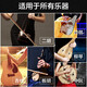 旌梦园十三管通用校音器 圆盘口吹定音器 京胡二胡调音器 十三管校音器+二胡套弦