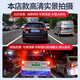 翊弘威视标致专用行车记录仪原厂408 4008 5008 508 2008 307 407 206 【双录】 前2K+后1080P+64G卡 款式:免接线/保险盒/OBD（无声控）