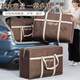 Miaoxinsi clothes, quilts, moving packing bags, storage bags, large-capacity woven bags, dust-proof luggage bags, artifacts