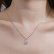 Jin Duoxi platinum pendant women's PT950 platinum necklace pendant holding moon diamond face flower pendant platinum pendant platinum holding moon pendant weighs about 1.5-1.7 grams