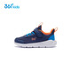 361 Chaussures sportives pour enfants pour garçons et filles (3-12 ans) TOT ANTI-Collision Toe Toe dense Net Casual Running Chaussures bleu 29