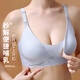 La ropa interior de la lactancia materna de Langsha para las mujeres para prevenir la caída y la recolección de mujeres embarazadas posparto en el embarazo. Color de la piel [cómoda hebilla de doble apertura] L (adecuado para 105-120Jin [Jin equivale a 0.5 kg] 36/80ABC)