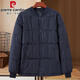 Pierre Cardin (Pierre Cardin) light down jacket men's winter new style dad winter clothes for middle-aged and elderly people to wear down inner liner warm clothes for the elderly 1196 Navy XL 120Jin Jin is equal to 0.5kg -135Jin Jin is equal to 0.5kg