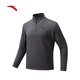 ANTA Polar Fleece Long T丨 Half-Zip Stand Collar Fleece Jacket Men's Autumn and Winter New Windproof Loose Pullover Sports Top