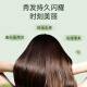 Shulei Tea Tree Oil Control Shampoo 530g Anti-Dandruff Fluffy refrescante y cómodo Hombres y mujeres Festival de botes de dragón