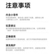 弥鹿（MiDeer）积木玩具DIY儿童拼装滑道轨道滚珠积木-穿越迷宫儿童礼物家居装饰