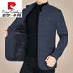 皮尔卡丹（pierre cardin）春秋季羊毛呢外套男新款男装商务休闲立领中年男士夹克爸爸装 藏青色 170/M(90-110斤)