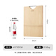 苏泊尔SUPOR 天然整竹砧板切菜板加大双面可用家用案板 Z453222AD1