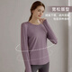 Victoria Traveler Yoga Wear Women's Loose Long-Sleeved Sports Top Breathable Running Fitness Wear Pilates Training Wear Mesh Purple M