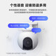 Fluorite Haushaltsüberwachung Kamera Fluorit Cloud WLAN WLAN Full Color 360-Grad Gimbal Outdoor Waterfof Polo Mobile Mobiltelefon Remote-Monitor C8W/H8 [Keine Netzwerkempfehlung 4G Lebensdauerverkehr kostenlos] H8 Standard (Empfang 32G-Speicherkarte)