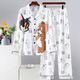 Pajama de Pajama de Mangas Modales de Primavera y Autumnia Autumn Traje de ropa para hombres de invierno para hombres Men's Invierno 9905 Men 3xl (180-200) Jin [Jin equivale a 0.5 kg]