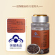 
Jinzhuan suspended the sale of the Breaking Wall Ganoderma Lucidum Spore Powder Capsules 80 capsules/bottles Spore Powder Capsules Regulate Immunity 3 bottles