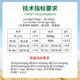 German Wosheng calcium fruit tree, flower, vegetable and grape medium element water-soluble fertilizer foliar fertilizer imported calcium fertilizer 5 liters * 1 barrel