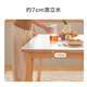 Jingjing Tokyo Made Home Simple Slate Dining Table Home Dining Table Small Apartment Dining Table Solid Wood Dining Table and Chair Combination 1 Table 4 Chairs 1.4M