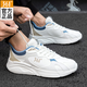 361 Men's Running Shoes Autumn and Winter Leather Water-Repellent Men's Shoes Shock Absorbing Warm Sports Shoes Soft Sole Comprehensive Training Shoes Skipping Rope Shoes Nebula-Feather White/Nostalgic Blue Leather Style 42