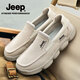 Jeep Casual Schuhe für Männer im Sommer Neuem Stil Atmungsaktives weicher Sohle leichtgewichtiger Leinwandschuhe mit einem Fuß Pedal Nicht-Rutsch-Dad-Sneakers Männer Sandfarbe [Standard Lederschuhgröße] 41