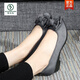 Woodpecker Old Beijing cloth shoes for women's soft sole middle-aged heel breathable mother's shoes flat sole comfortable work shoes black 37