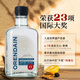 加勒海俱乐部金奖朗姆酒 mojito莫吉托基酒 原瓶进口调酒基酒 烘焙辅料 基酒调酒套装 200mL 5瓶