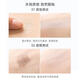 Misi Buddha Sonderangebot Sonnenschutz Misi Buddha Wasser Magie Touch Foundation Cremeöl Kontrolle Aufheller Hautton langlebig anwendbar