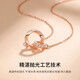 Keshan 18K gold interlocking necklace rose gold female 18K color gold Möbius double ring clavicle chain AU750 diamond Möbius ring