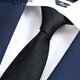 North Martin silk tie men's business formal wear hand-matched pure black striped best groom wedding trend college style