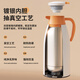 Xinmeiya insulated kettle household large-capacity insulated kettle glass liner boiling water bottle thermos bottle dormitory old-fashioned hot water kettle orange 2L/1.6L/1.3L/1 multiple options 2000ml 99% people's choice
