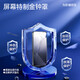 FICOS [Ultraschall Second Unlock] eignet sich für Xiaomi 15 Temperierter Film Anti-Peeping-Film Straight Screen High Definition Staubfreier Behälter-Extraktion und zweitklammerner Glasxplosionsschutz-Mobilfunkfilm Xiaomi 15 [Vollbild Hochdefinition Staubfreier Mülleimermodell Instant-Sticking-Artefakt] 2 Teile] 2 Teile] 2 Teile] 2 Teile