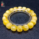 Royal Honey Natural Beeswax Bracelet Original Mineral Flower Wax Single Circle Old-Type Abacus Abacus Bead Bracelet Without Optimization Send National Inspection Certificate M120501 21.2g (With National Inspection Certificate)