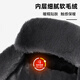 Woodpecker Hat Men's Winter Lei Feng Hat Outdoor Cold Protection Thickened Velvet Cycling Warm Cotton Hat Windproof Ear Protection Neck Protection Hat