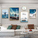 Mohu (mohu) living room decoration painting sofa background wall mural modern simple landscape landscape painting TV wall high-end new style hanging painting Haikuotian 15934 (including wall clock) Art crystal porcelain combination-black frame