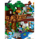 Minecraft Series compatible avec LEGO Mini Men and Girls Assemble Puzzle Children Village Toy Gift [Promotion] Twilight Forest 3888 particules [seau
