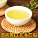 醉茗山特级安溪铁观音新茶兰花香正味茶叶浓香型乌龙茶盒装500g源头直发