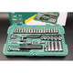 SATA 1/41/4-inch sleeve wrench 52-piece sleeve wrench set 09002 Auto repair fast small ratchet 4.5mm short sleeve-11303