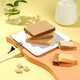 Delicious wafer biscuits, chocolate flavor, cheese flavor, sandwich, separate small package, casual snack afternoon tea, office bulk 880g, mixed flavors 110 pieces