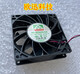 
XMSJ's new MAGICMGTMGA9224XR/UB/UR/ZB-O25W25902524V cooling fan MGA9224ZB-025 0.40A