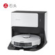 
Stone (roborock) intelligent self-cleaning sweeping robot, mopping and washing machine, household sweeping mopping machine, vacuum cleaner, wireless intelligent self-cleaning original second-hand 8 new or above G10 [self-cleaning sweeping robot] 8 new