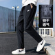 Nike (Nike) Sports Suit Men's 25 Spring New Casual Running Training Woven Chaqueta Top pantalones sueltos Conjunto de 2 piezas Tocante negro + pantalones tejidos negros Traje de secado rápido S/165 [Peso recomendado 90-110Jin [Jin equivale a 0.5 kg]]