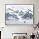 
Sensual paintings New Chinese style landscape paintings Restaurant dining room decoration painting Atmospheric bedroom bedside hanging paintings Living room tea room background wall mural JD15686 120*80CM crystal porcelain aluminum alloy black frame
