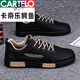 
CARTELO @ Men's shoes, white shoes, men's small size 38 size board shoes, size 45 size large size junior high school students spring sports and casual trendy shoes A825 black 39